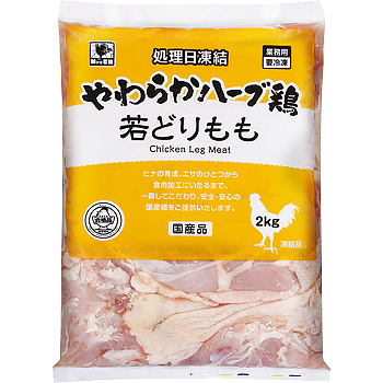他の投稿は @mochiko3min からㅤㅤㅤㅤㅤㅤㅤㅤㅤㅤㅤㅤㅤ 鶏肉はほぼほぼ業スー！ ㅤㅤㅤㅤㅤㅤㅤㅤㅤㅤㅤㅤㅤㅤㅤㅤㅤㅤㅤㅤㅤㅤㅤㅤㅤㅤ 計算してみるとギョースーのは2kg 1700円 →100gあたり85円 ㅤㅤㅤㅤㅤㅤㅤㅤㅤㅤㅤㅤㅤㅤㅤㅤㅤㅤㅤㅤㅤㅤㅤㅤㅤㅤ 近所の