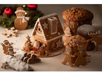 シュトーレンの次はこれ？ クリスマス伝統菓子の新たな主役はこの中に！三越伊勢丹の食メディアFOODIE フーディー