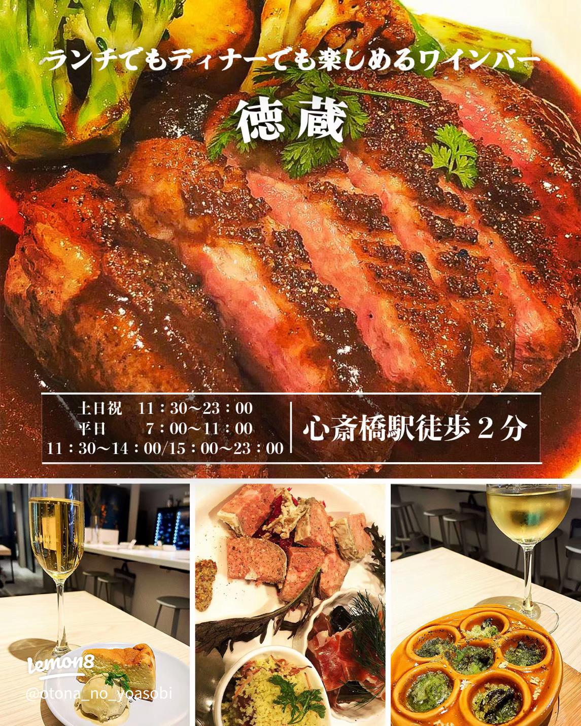 ✳︎今回のタイトル✳︎ 白ごはんがめちゃくちゃ美味い定食屋お店の感想今日誕生日の人おめでとうハシダです 堺にある銀シャリenってお店やねんけど 視聴者さんからもおすすめしてもらってハシダも気になってたから最高の朝ご飯を味わおうと思って早速行ってんけど