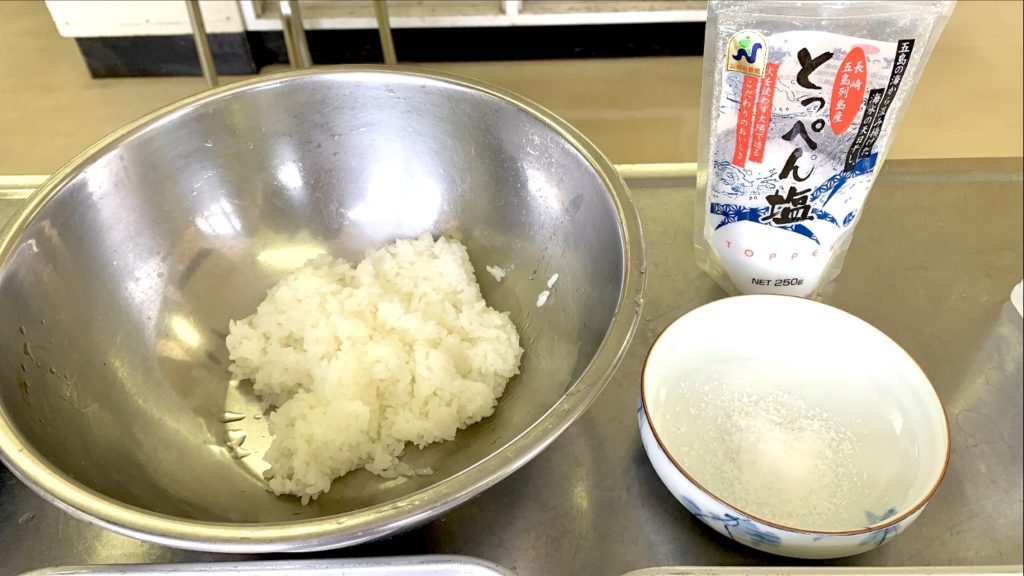 おにぎり」って英語でなんて言う？作り方を説明できる？ Kimini英会話