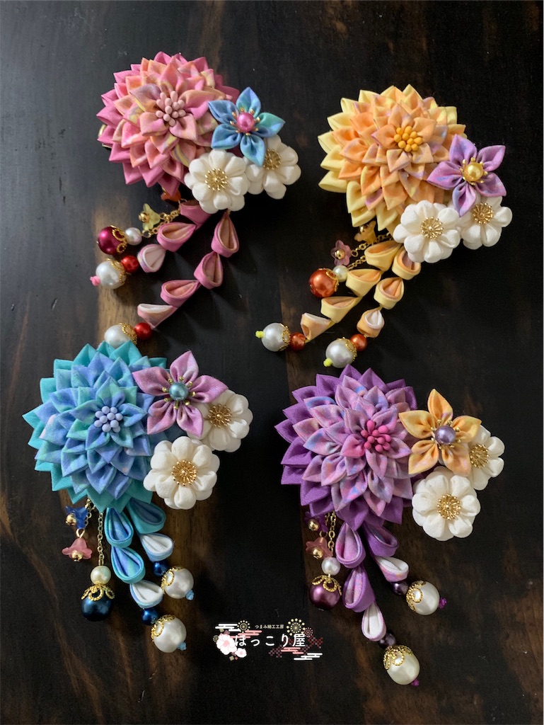 つまみ細工 返し丸つまみ 裏丸つまみ のお花 - つまみ細工工房 ❁ ほっこり屋 ブログ