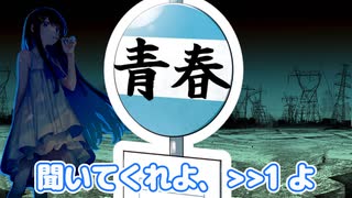 2014年 台風コロッケ報告まとめ ～念のためコロッケ16個買ってきました～ 随時更新- ぐるなび みんなのごはん