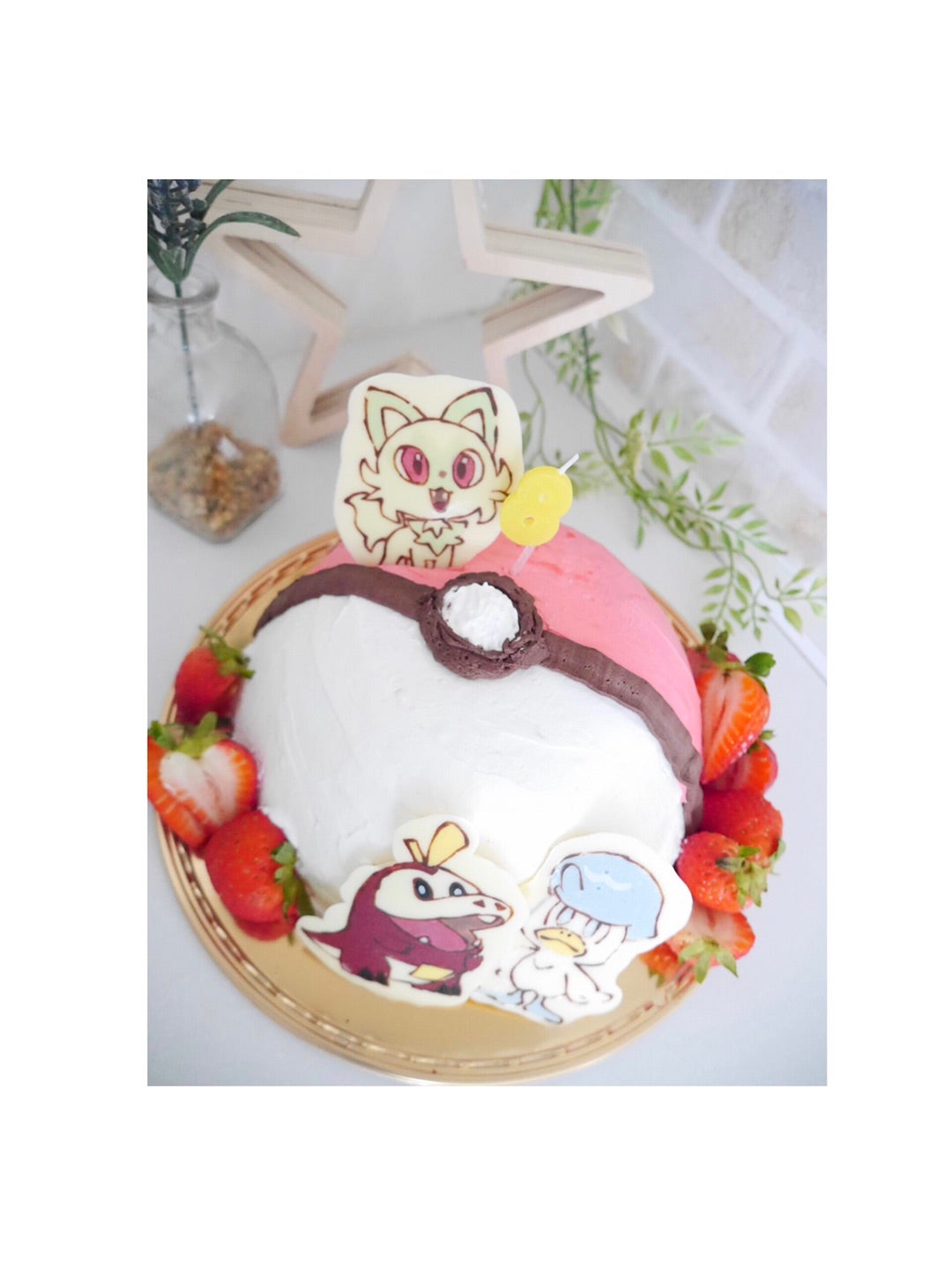 ピニャータケーキ」って知ってる？ケーキの中からお菓子が出てきて楽しすぎ♪無印のバウムで手軽につくっちゃおう！HugKum はぐくむ