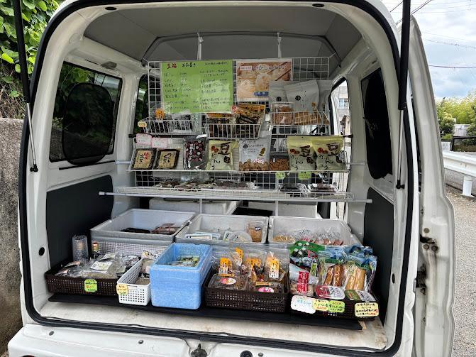 移動販売の豆腐屋さん くめのとうふ 城登屋豊明市- グレイス不動産