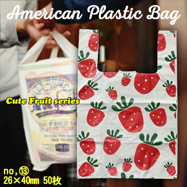 新規就農者必見 ビニールハウスでのイチゴ高設栽培メソッドコラムイノチオグループ