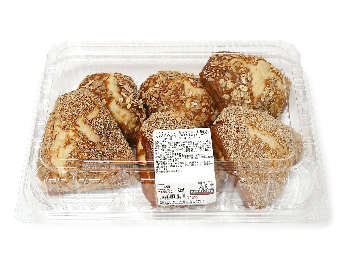 コストコマニアが即買いする「新作パン」5選。2024年上半期はチョコ系が豊作 - ライブドアニュース