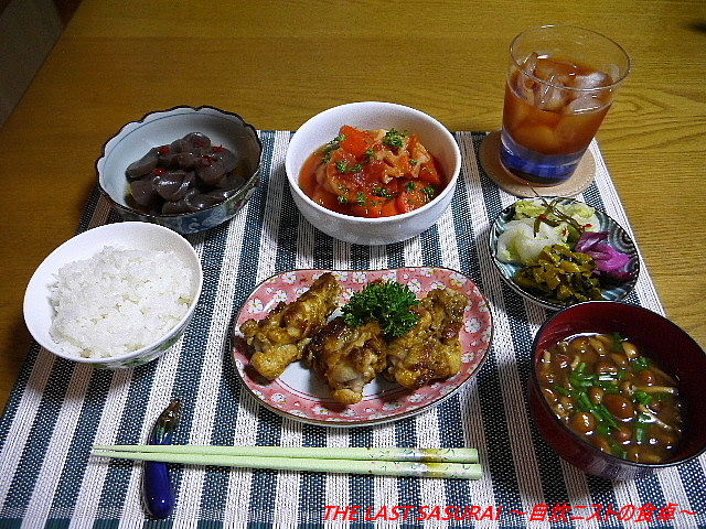 夕食に合う手羽先の献立20選の人気レシピ・作り方デリッシュキッチン