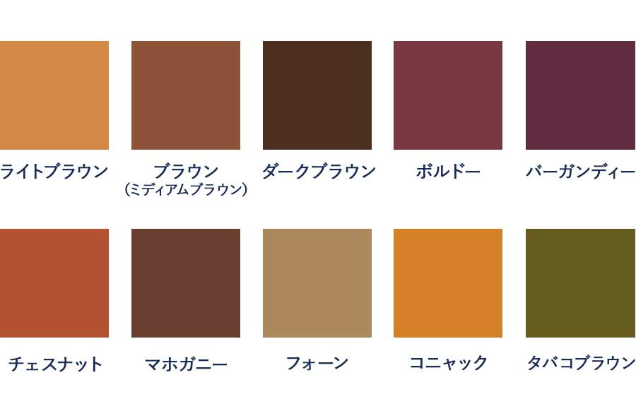 ruby>単<rt>たん< rt>< ruby>に茶系と言う<ruby>勿<rt>なか< rt>< ruby>れ「きくちいまが、今考えるきもののこと」vol.4コラムきものと 着物メディア │きものが紡ぐ豊かな物語。－京都きもの市場