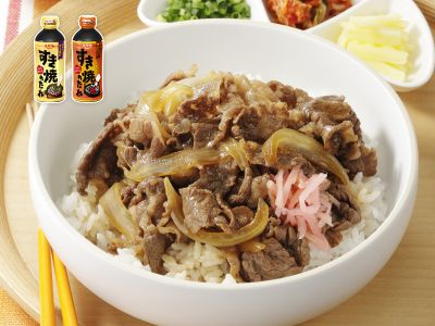 ホットクックレシピ「エバラ すき焼のたれ牛丼」が優秀すぎる件たろすけさん家とホットクック