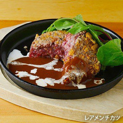 ふじ馬刺しネギトロ 50g 1Pタレ付すべての商品馬刺しと黒毛和牛の専門店「フジチク」