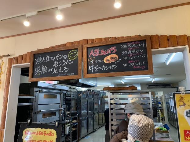 Korfileコルファイルキッチンパン屋ラック 収納棚付き 小さなコーヒーバーテーブル フック8個付き 4段 電子レンジスタフレンチカントリー家具 コーナーラック 幅29 高さ80 FLL-0064 キッチン収納 可動棚 リビングラック 角が丸い カウンター下収納 キッチン