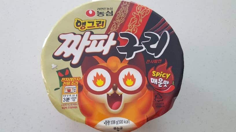 韓国 チャパグリの作り方！映画パラサイトに登場したレシピは、1人前からでもOK♪