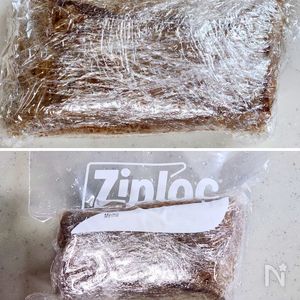 炊飯器で簡単ローストビーフ レシピ 献立 - 私時間