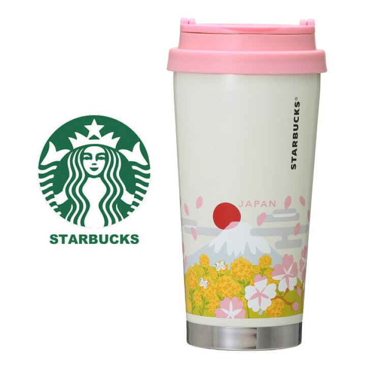 STARBUCKS ステンレス マグカップ 350ml富士山ブルー蓋付き スターバックス ステンレスボトル スタバ ステンレスタンブラー タンブラー水筒