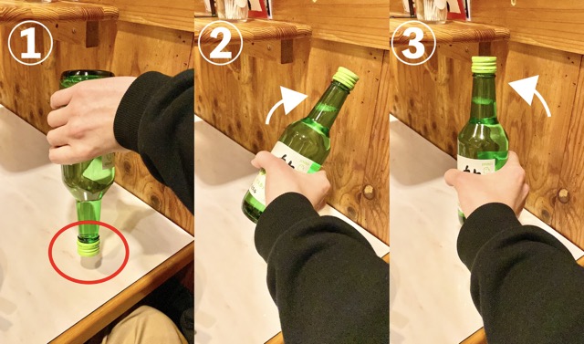 チャミスルトクトク 新フレーバー「パイナップル」登場！トロピカルで癖になる〜イエモネ