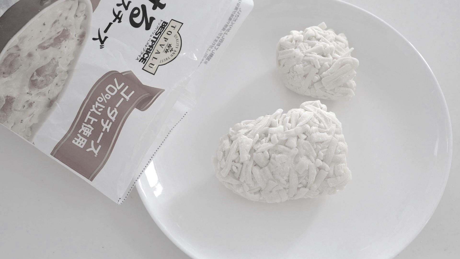 特別な道具は不要！「シュレッドチーズ」を“パラパラに冷凍”するワザ「もうくっつかない！」「超簡単」