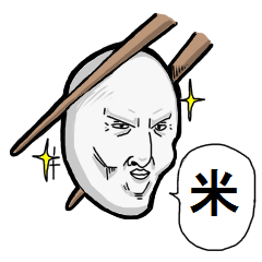 What's 米るくん？新潟空港ビルディング