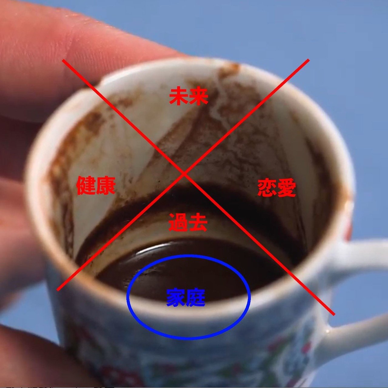 今回ご紹介するのは「コーヒー占い」☕️, 「コーヒー占いって何？」, 「なんかおもしろそう」, 「占いやってみたい！」, と思った方はぜひ、,リール動画を見てみてくださいね👀, @beansexpress_officialのプロフィールにあるURLから、,焙煎したての香ばしい香りの豆がお探しいただけます🛒✨,BEANSEXPRESSROASTERMAMEKURU,コーヒー豆