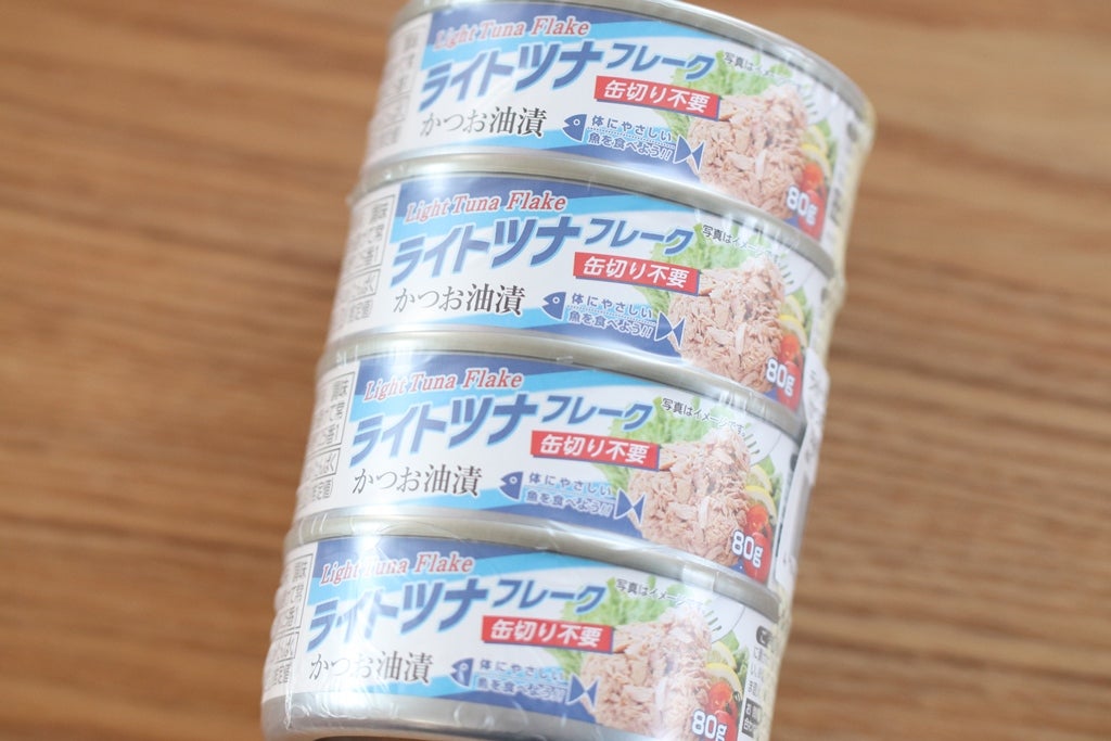 業務用ネットスーパー 業務用・食材 シーチキンＬフレーク １ｋｇ: 業務用食材・資材