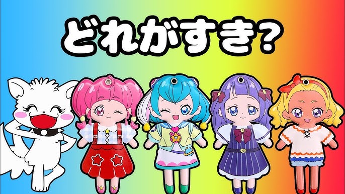 デリシャスパーティプリキュア あつめてモグモグ レシピッピコレクション 料理 キャラクター グッズ フィギュア ガチャガチャ ガシャポンバンダイ 全４種フルコンプセット即納ネコポス配送対応可能数量限定セール品トレジャーマーケット