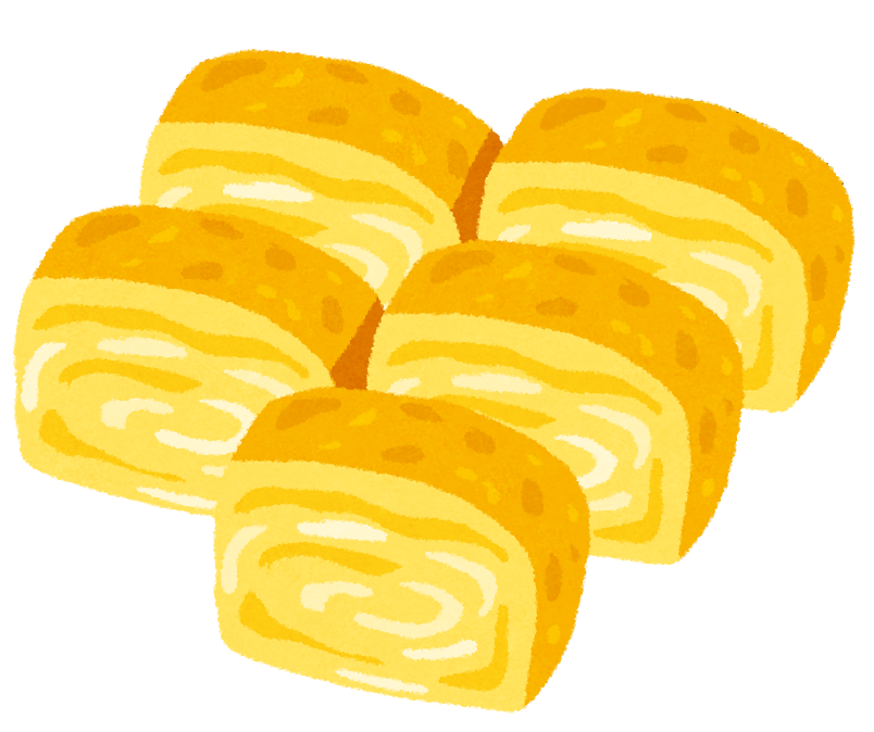 卵焼き」の写真素材23,083件の無料イラスト画像Adobe Stock