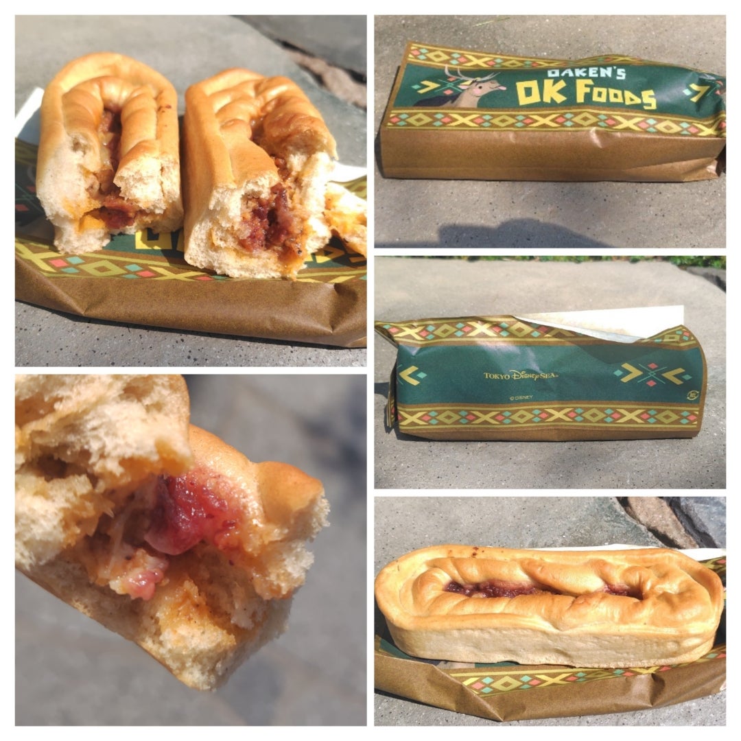 オーケンのオーケーフード 舞浜 テイクアウト- Retty レッティ