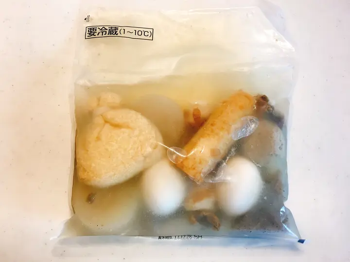 トップバリュのおでんのほほん日記 *´ω｀*