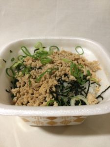 すき家アレンジ 店員さんオススメの食べ方とは