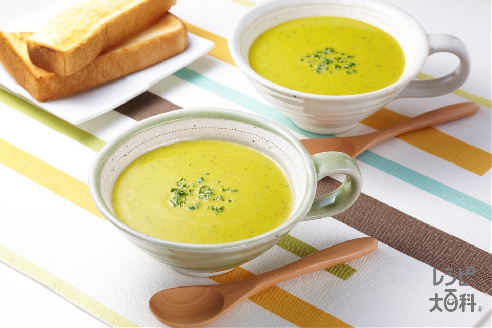 かぼちゃの煮物をリメイク かぼちゃプリン レシピ・作り方Tasty