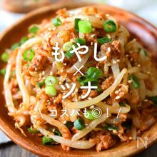 ごま油の香りがやみつき。オクラとツナの中華和え