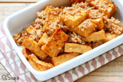 早煮★カブと厚揚げの鶏そぼろあんかけ