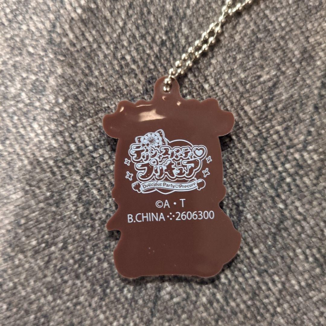 デリシャスパーティ♡プリキュア メンメンと仲良しのらんらん可愛い！！ デパプリ