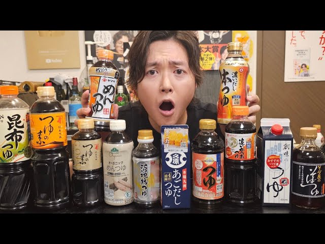 つゆ付 「うまい 信州そば」315g×8袋入Bi-003長野県 飯山市 おすすめ ランキング おいしい 高評価 大人気 ギフト ソバざる そば 十割 蕎麦 つゆ長野県飯山市ふるさと納税サイト「ふるなび」