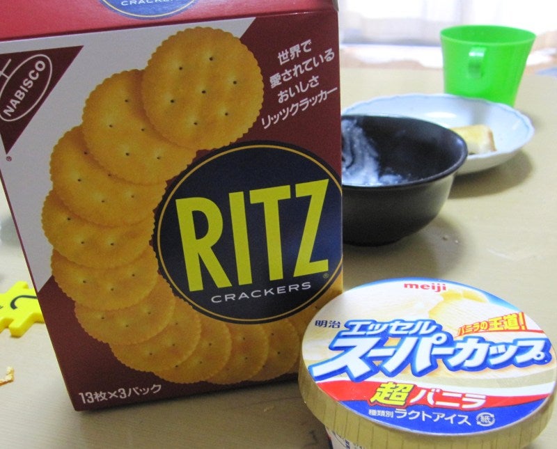 シーンにあわせた美味しいレシピを公開中！ナビスコ リッツ