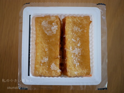 だしが染み込む！厚揚げは冷凍保存で時短レシピにフル活用 - macaroni