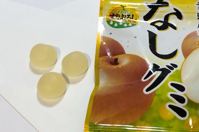 HISTORYコーラアップ株式会社 明治 - Meiji Co., Ltd