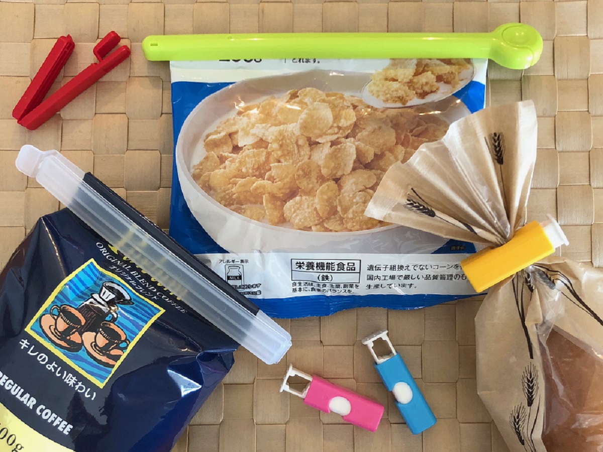 ポテチの袋を賢く閉じる方法！簡単ライフハック