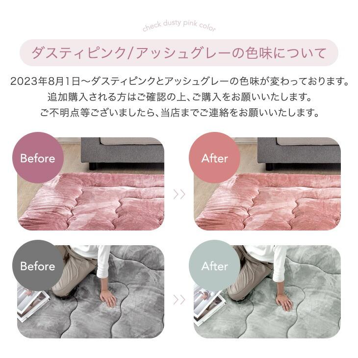 3D ラグマット 60x380cm 1.97'x12.47'廊下敷き 長い 柔らかい肌触り 吸音 滑り止め付き 200×250超極厚60mmとろりんラグ 3畳 とろけるような肌触り 極細マイクロファイバー ホットカーペット対応 65010010 —公式 タンスのゲン本店 -家具・インテリアのネット通販