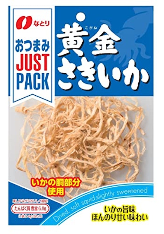 お酒好きさん保存必須！どうも！美咲 @diet.nurse_misaki です☺️-10kg を達成した看護師が「ダイエット中の食生活」を発信しております！ フォローすると痩せること間違いなし❣️今日はカロリーを気にしたり、お酒のお供に悩んでるあなたへ「セブンイレブン