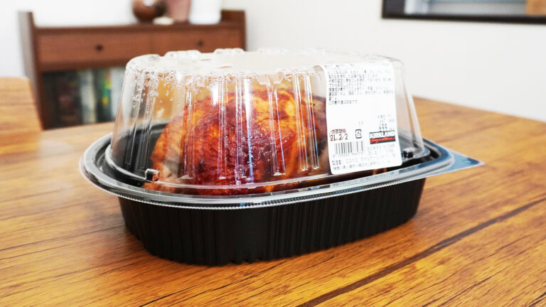 コストコ ロティサリーチキンの切り方！保存方法と盛り付け方もご紹介！│TASTY TIME テイスティータイム