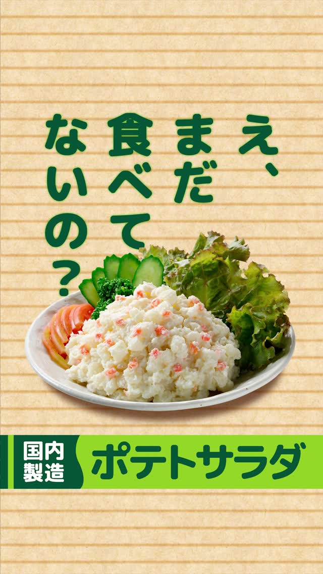 楽天市場 クラシックフムス フムスレッドチリ 215ｇ 選べる味 : So-netmoソネトモ
