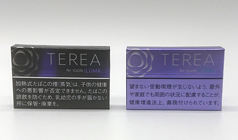 煙のない社会」実現を目指すIQOS、新フレーバー「テリア ブラック パープル メンソール」発売ウォーカープラス