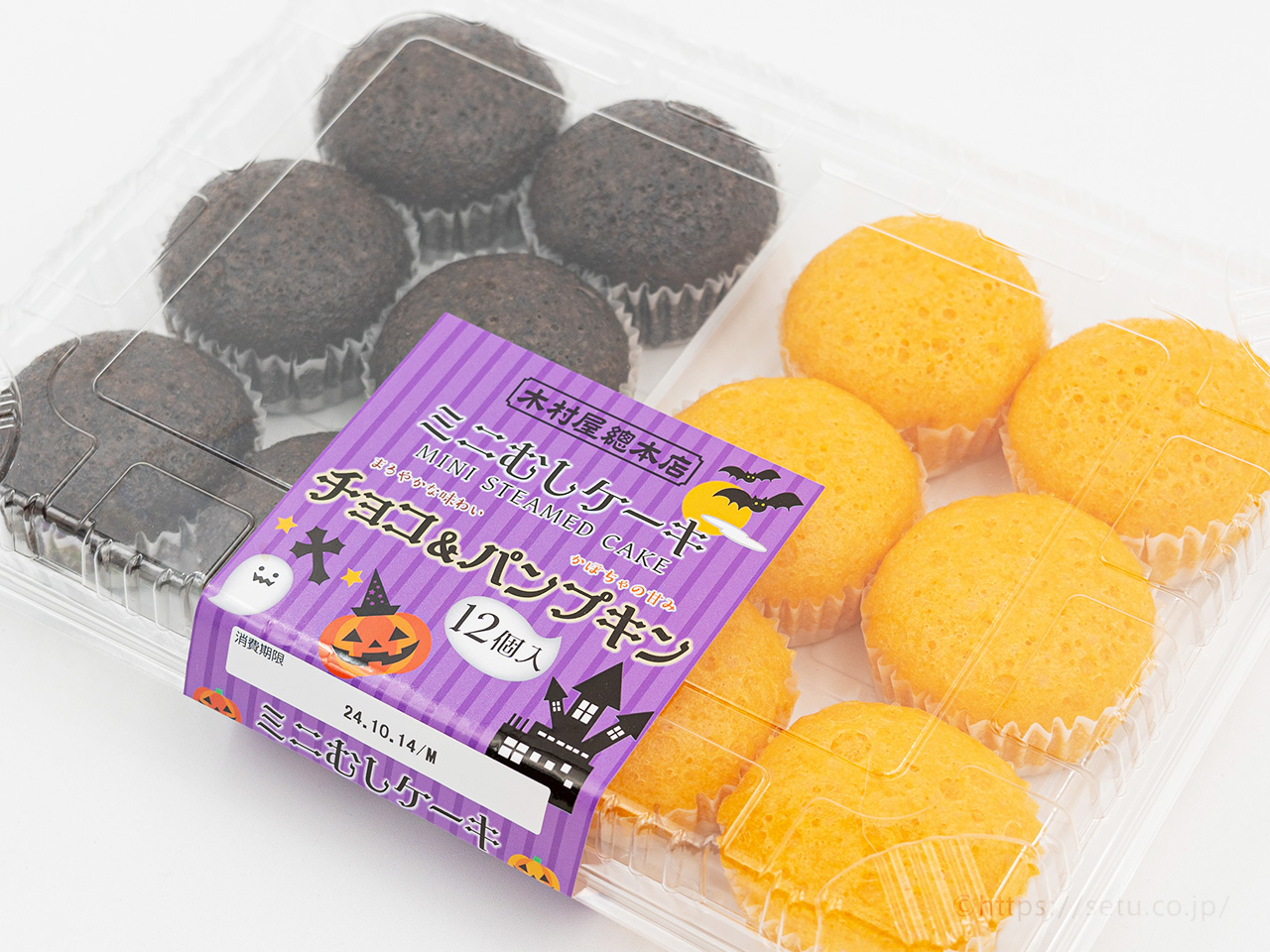 木村屋總本店の新作！金ごま風味の豚しゃぶパンときなこ蒸しパン - サードニュース