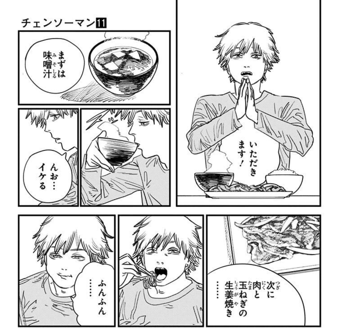 みずき➟子育ての為リペお休み中 on X: 