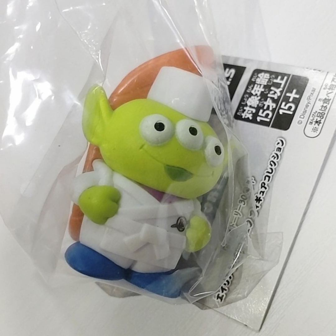 エイリアン 寿司シェフ フィギュアコレクション - メルカリ