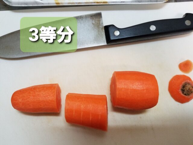 きのう何食べた？ season21Lemino レミノ- 映画・ドラマ・アニメや音楽・ライブが見放題ドコモの動画配信サービス