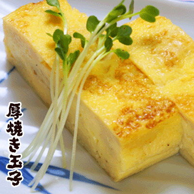 失敗しないだし巻き卵の作り方 白だしを使う卵液の黄金比を大公開！うまく巻けなくても何とかなるよ♪『あたらしい日日』こんな時代のニューノーマルな暮らし方。食と農、生活情報をお届けします