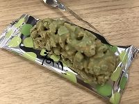 菓匠三全の「ずんだシェイク・バー」は、仙台のお土産にぴったりだからオススメ : ていない ていねいじゃない暮らしのブログ