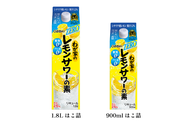 中評価 「業務スーパーで買った無糖レモンサワー- 富永貿易 チューハイ無糖レモン」のクチコミ・評価 - 踊る埴輪さん もぐナビ