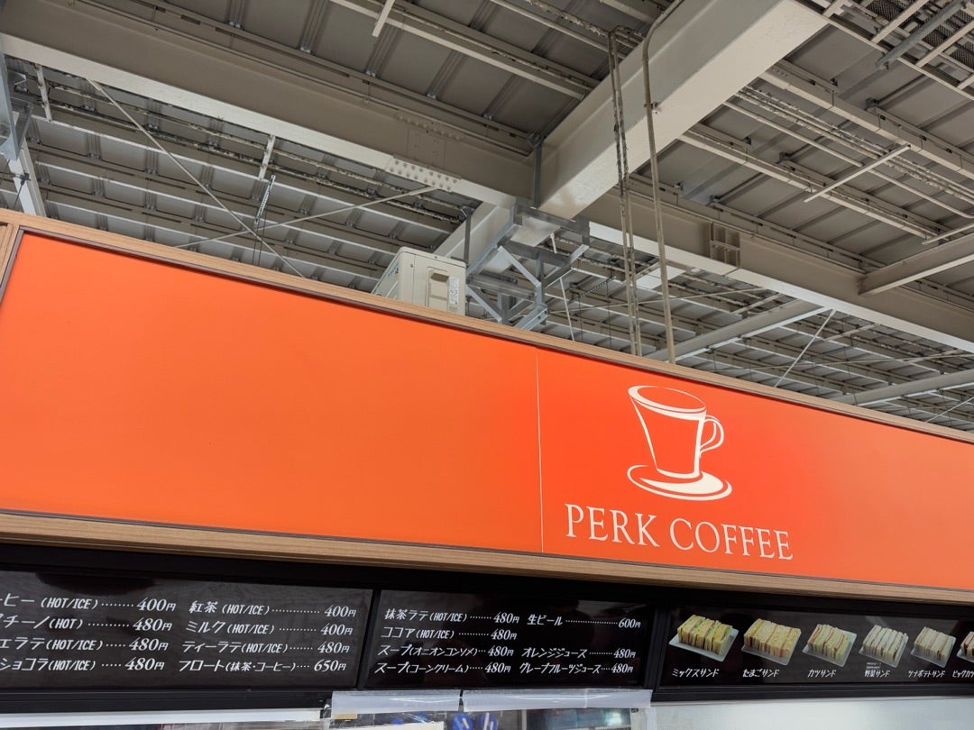 京都駅の隠れた名品 PERK COFFEE パークコーヒー の「たまごサンド」 : SAMのLIFEキャンプブログ Life is camping